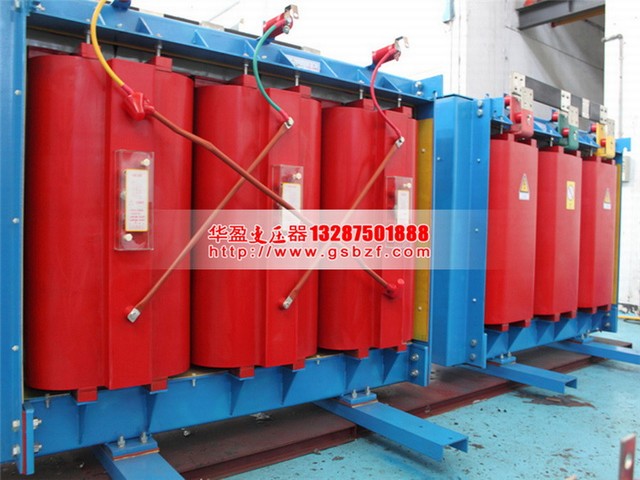 清远2500KVA干式变压器
