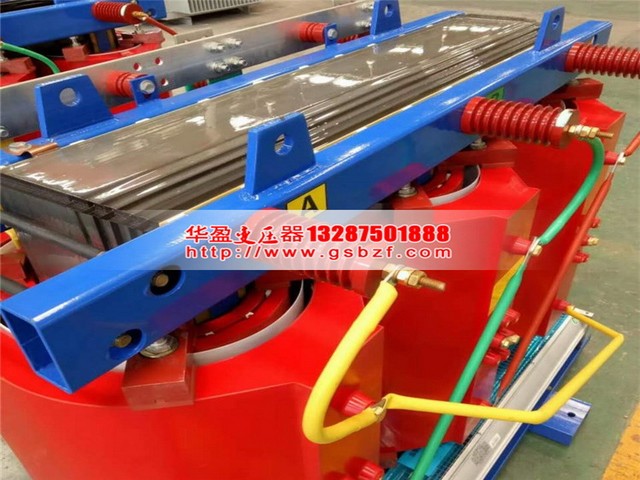 清远250KVA干式变压器